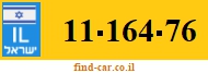 11-164-76