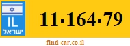 11-164-79
