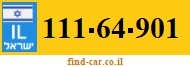 111-64-901
