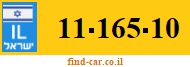 11-165-10