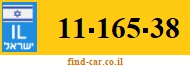 11-165-38