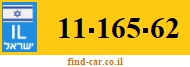 11-165-62
