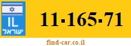 11-165-71