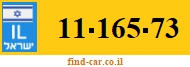 11-165-73