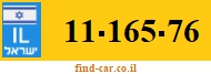 11-165-76