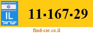 11-167-29