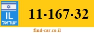 11-167-32