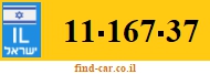 11-167-37
