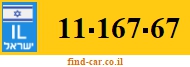 11-167-67