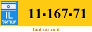 11-167-71