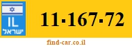 11-167-72