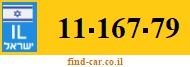 11-167-79
