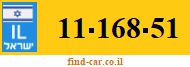 11-168-51