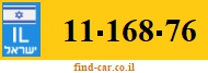 11-168-76