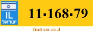 11-168-79