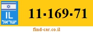 11-169-71