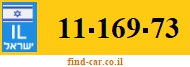 11-169-73