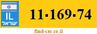 11-169-74