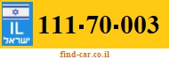 111-70-003