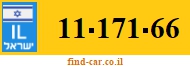 11-171-66