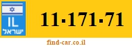 11-171-71