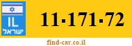 11-171-72