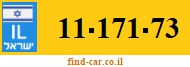 11-171-73