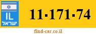 11-171-74