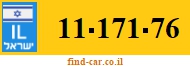 11-171-76