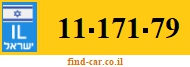 11-171-79