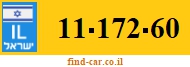 11-172-60