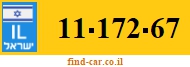 11-172-67