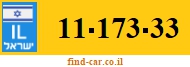 11-173-33