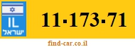 11-173-71