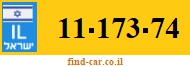 11-173-74