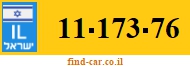 11-173-76