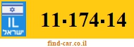 11-174-14