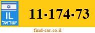 11-174-73