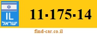 11-175-14