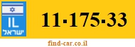 11-175-33