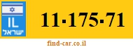11-175-71