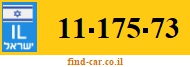 11-175-73