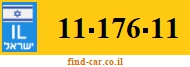 11-176-11