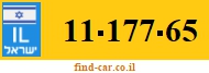 11-177-65