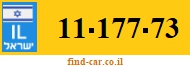 11-177-73