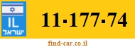 11-177-74