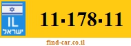 11-178-11
