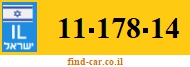 11-178-14