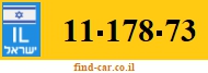 11-178-73