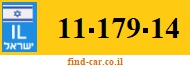 11-179-14